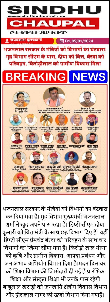 सामूहिक विवाह सम्मेलन का होगा आयोजन