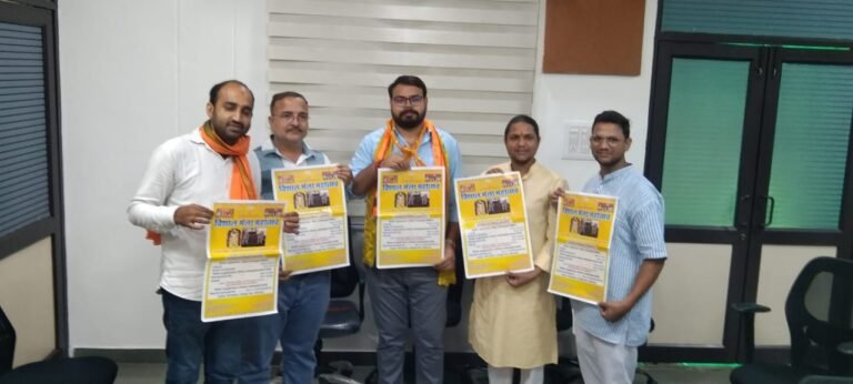 डॉ कुणाल शर्मा जी के द्वारा मुख्यमंत्री निवास पर भगवान श्री जगन्नाथ जी की विशाल रथयात्रा एवं मेला महोत्सव का पोस्टर विमोचन